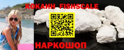 mdma Балаково