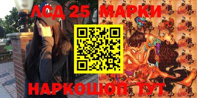 mdma Балаково
