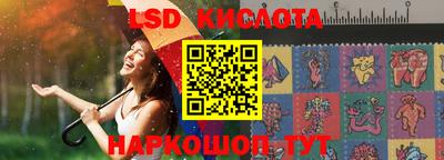 mdma Балаково