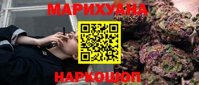 mdma Балаково