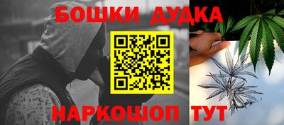 mdma Балаково
