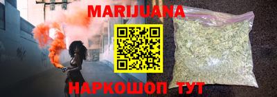 круглые Балашиха