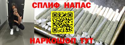 mdma Балаково