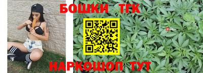 mdma Балаково