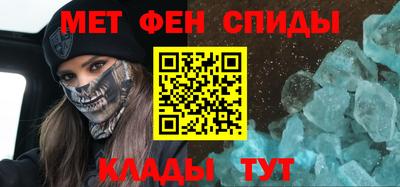 круглые Балашиха