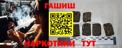 круглые Балашиха