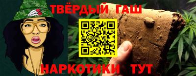 mdma Балаково